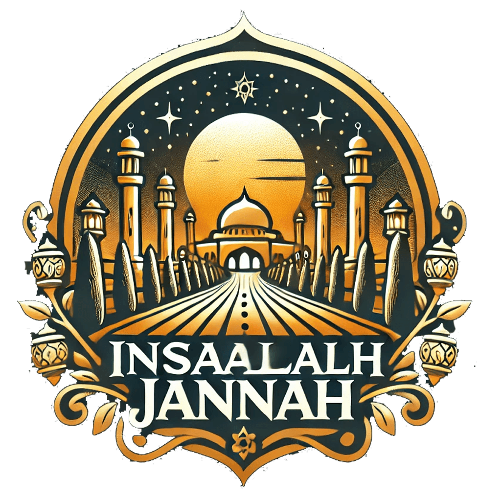 Logo Al-Quran Digital